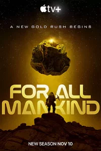 ดูซีรี่ย์ For All Mankind Season 4 2023 EP1 8 จบ ซับไทย