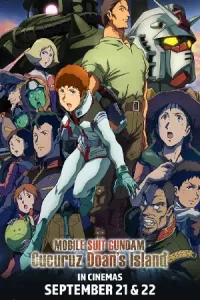ดูการ์ตูน Mobile Suit Gundam: Cucuruz Doan's Island (2022)