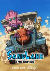 ดูอนิเมะ Sand Land The Series 2024 แซนด์แลนด์ เดอะซีรีย์