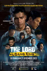 ดูหนัง The Lord Musang King 2023 ราชามูซังคิง HD | Netflix