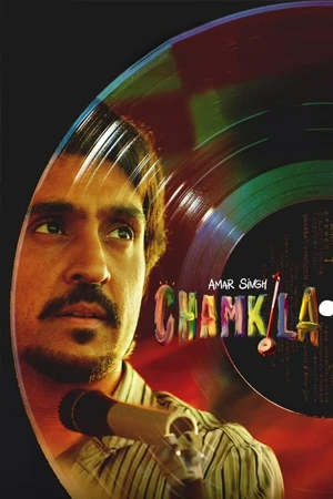 ดูหนังอินเดีย Amar Singh Chamkila (2024) ตำนานเพลงแห่งปัญจาบ