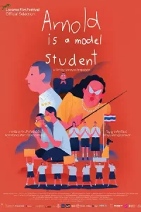 ดูหนัง Arnold Is A Model Student (2022) อานนเป็นนักเรียนตัวอย่าง