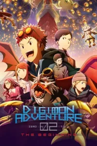 ดูหนัง Digimon Adventure 02: The Beginning (2023) พากย์ไทย