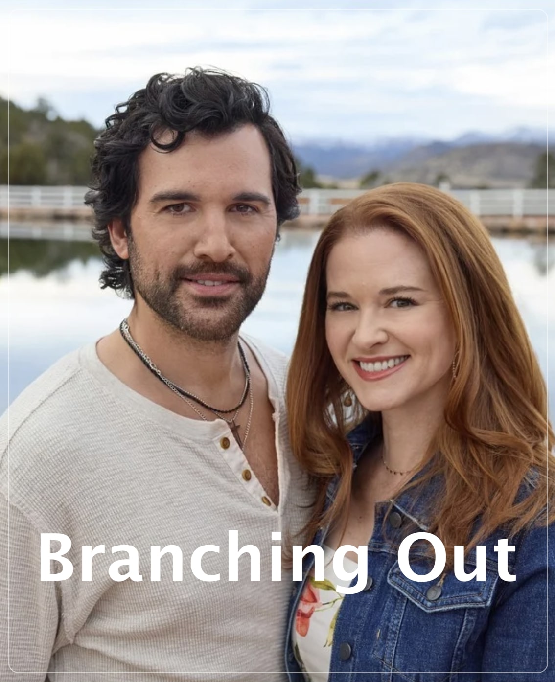 Branching Out (2024)