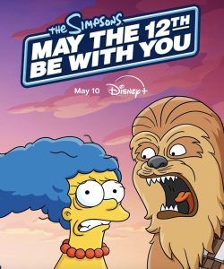 May the 12th Be with You (2024)