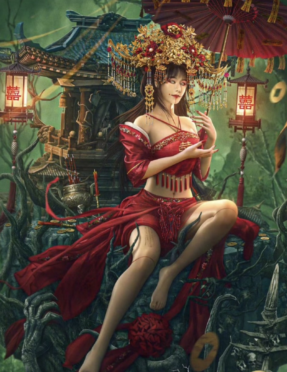 Bride and The Beast (2024) เจ้าสาวแห่งถ้ำบุปผาโรยรา