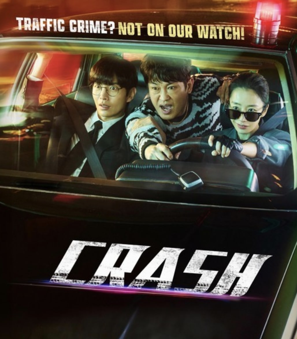ซีรี่ย์เกาหลี Crash (2024) หน่วยจราจรปราบทรชน