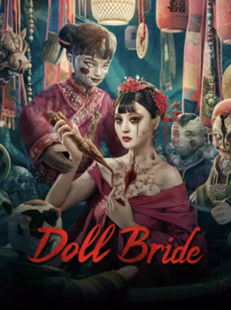 Doll Bride (2024) เจ้าสาวตุ๊กตา