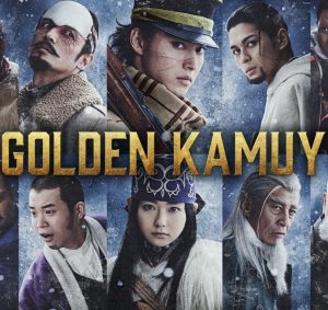 Golden Kamuy (2024) โกลเดนคามุย