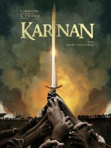 Karnan (2021) คาร์นัน