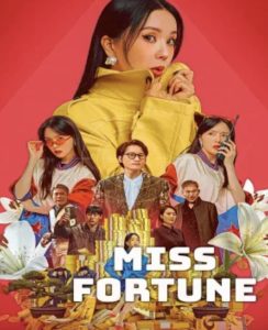 Miss Fortune (2023)