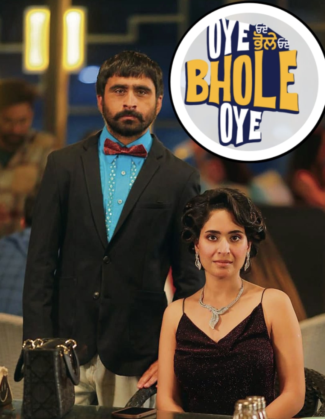 Oye Bhole Oye (2024)