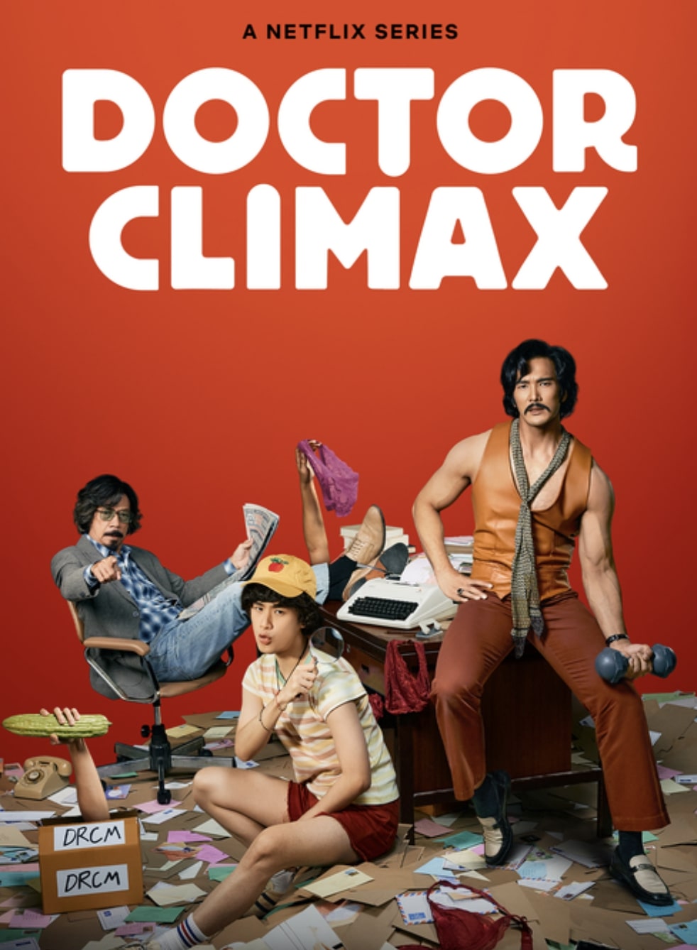 ซีรี่ย์ Doctor Climax (2024) ดอกเตอร์ไคลแมกซ์ ปุจฉาพาเสียว