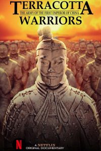 Mysteries of the Terracotta Warriors (2024) ปริศนานักรบดินเผา