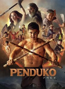 Penduko (2023) เปนดูโก้