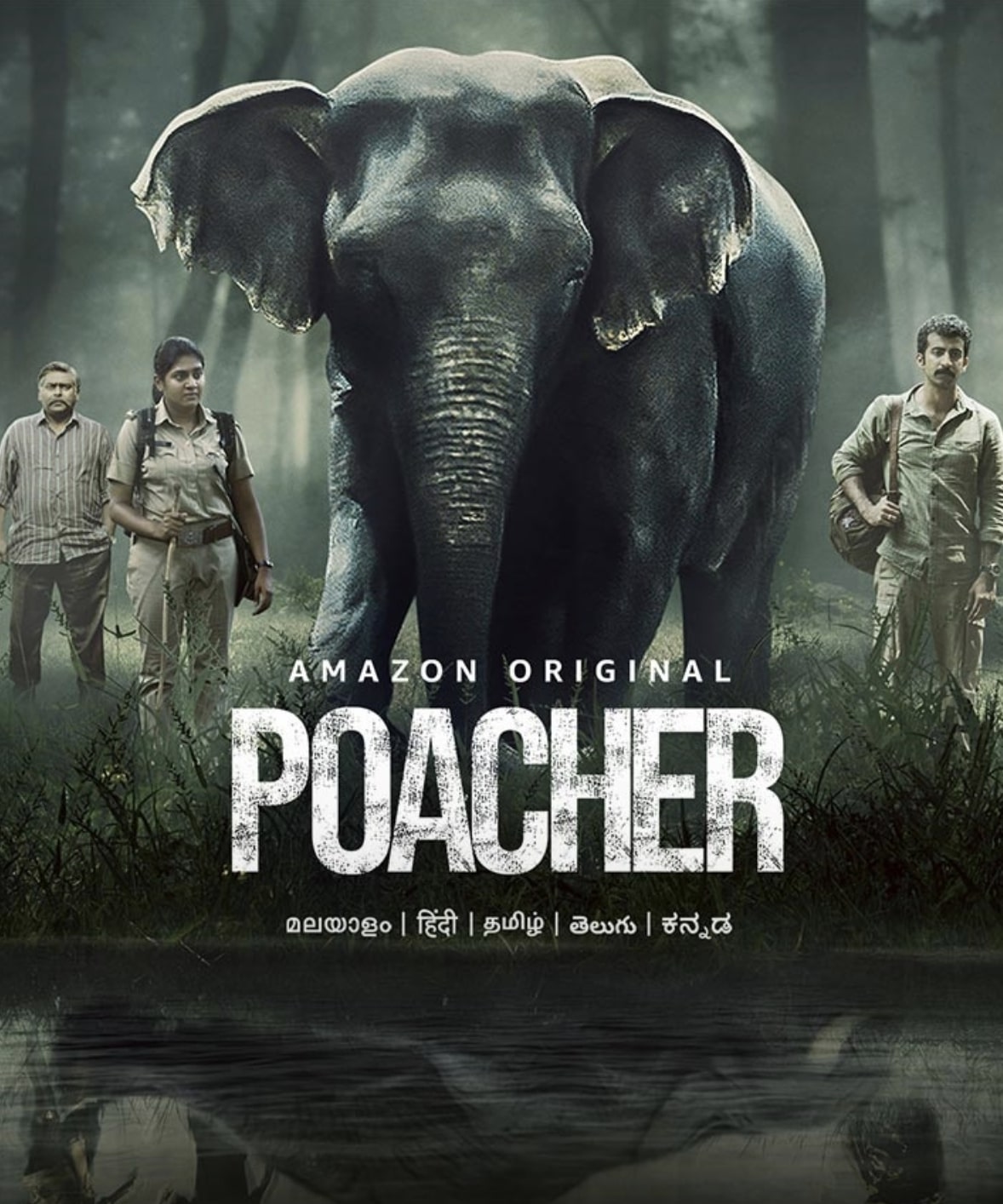 ซีรี่ย์ Poacher (2023)