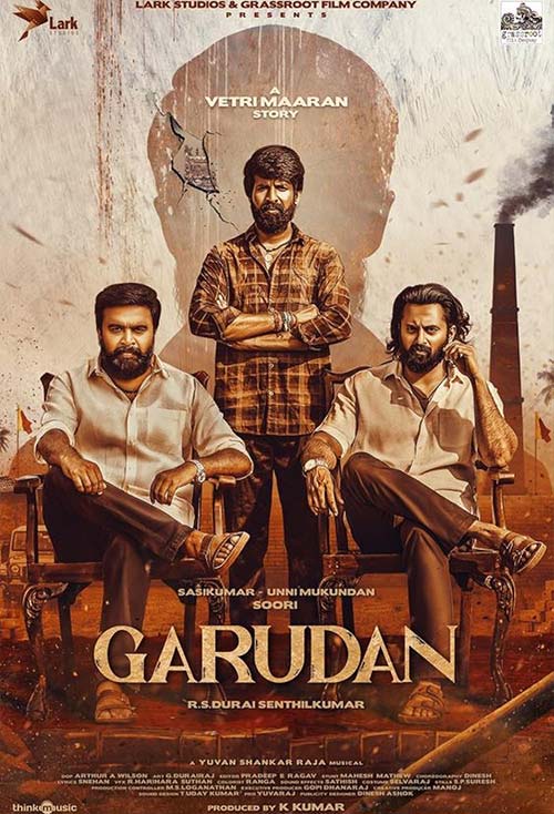 Garudan (2024)