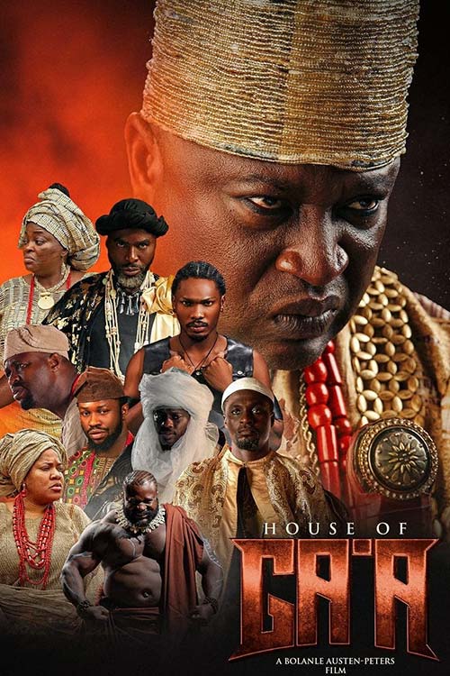 House of Ga’a (2024) บัลลังก์แห่งกาอา