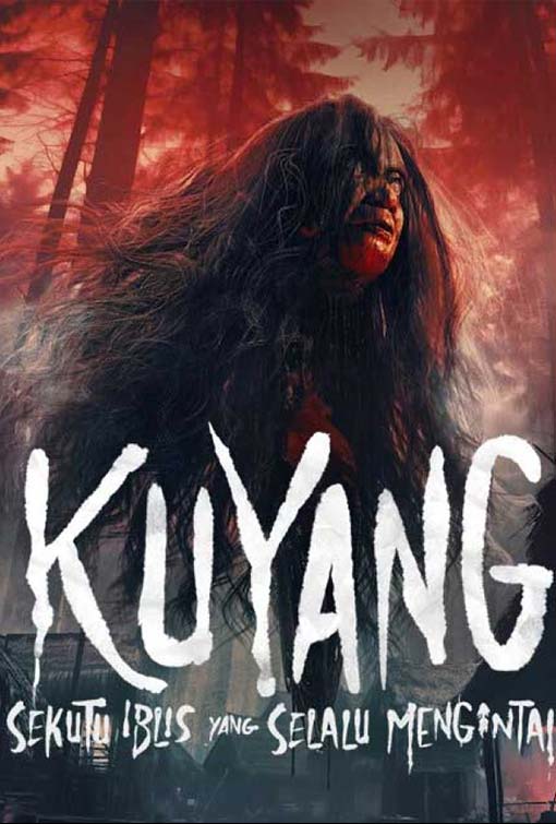 Kuyang (2024)