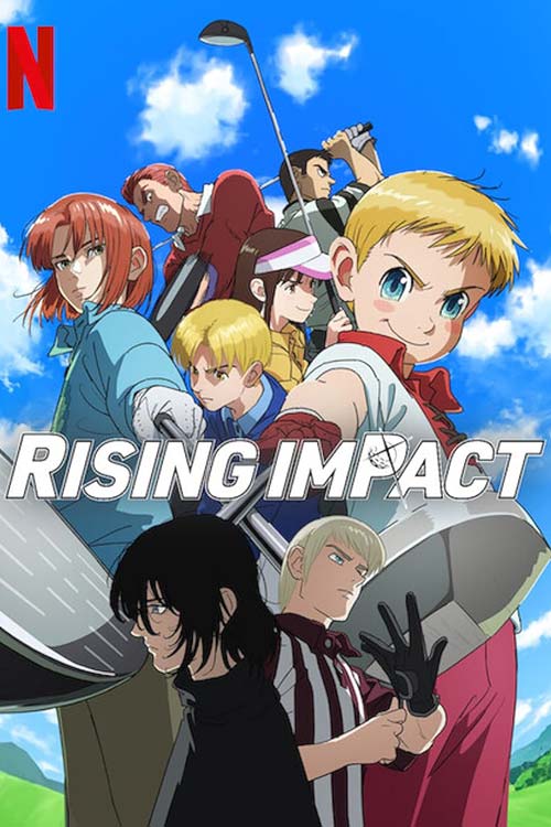 ซีรี่ย์ Rising Impact ไรซิ่ง อิมแพ็ค