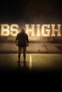 BS High (2023) โรงเรียนอุปโลกน์