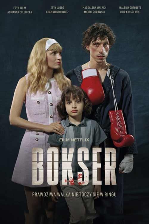 Boxer (2024) นักชกสังเวียนดิบ