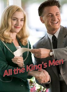 All the King’s Men (2006) ชาติบุรุษผู้ยิ่งใหญ่