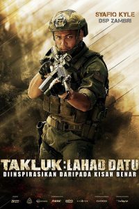 Conquer Lahad Datu (2024) ปฏิบัติการ ลาฮัดดาตู