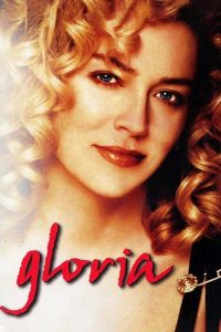 Gloria (1999) ใจเธอแน่… กล้าแหย่เจ้าพ่อ