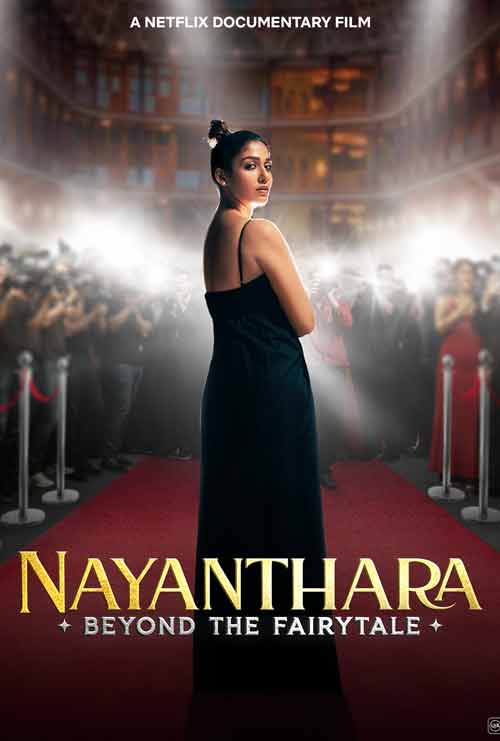 Nayanthara: Beyond the Fairy Tale (2024) ยิ่งกว่าเทพนิยาย