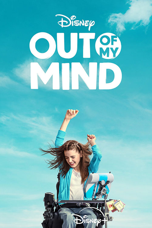 Out of My Mind (2024) นอกใจฉัน