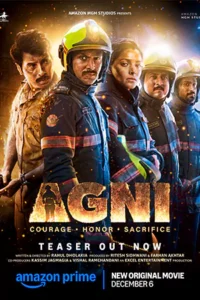 Agni (2024) หน่วยดับเพลิงแห่งเมืองมุมใบ