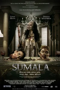 Sumala (2024) สุมาลา