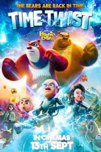 Boonie Bears: Time Twist (2024)