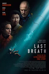 Last Breath (2025)