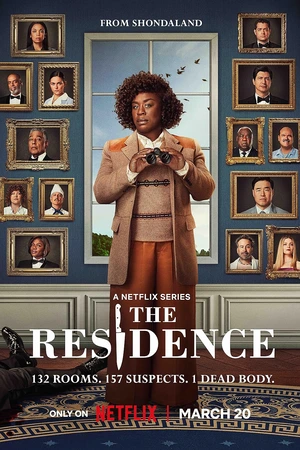 ดูซีรี่ย์ The Residence (2025) ฆาตกรรมทําเนียบฉาว
