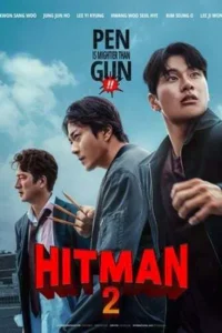 Hitman 2 (2025)