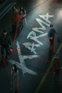 ดูซีรี่ย์ Karma (2025) อุบัติกรรม