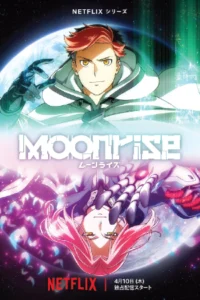 ดูซีรี่ย์ Moonrise (2025) กบฏจันทรา