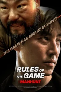 Rule of the Game Human Hunting (2021)