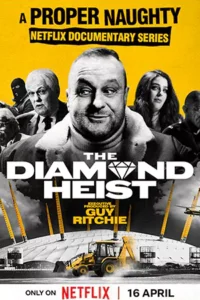 ดูซีรี่ย์ The Diamond Heist (2025) โจรกรรมเพชรแห่งศตวรรษ
