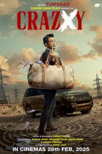 Crazxy (2025)