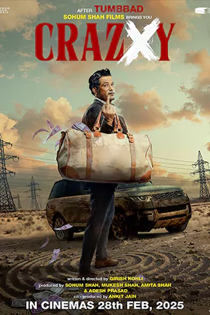 Crazxy (2025)