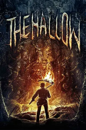 The Hallow (2015) ฮาลโล มันตามมาจากป่า
