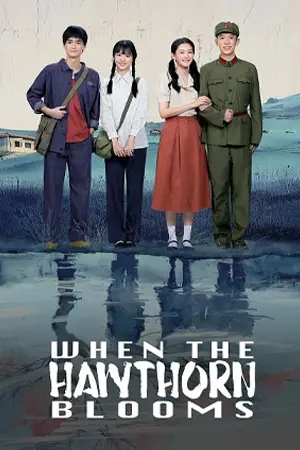 When the Hawthorn Blooms (2025)