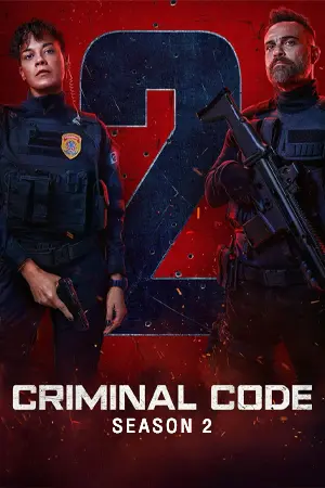 Criminal Code Season 2 (2025) รหัสอาชญากรรม ซีซั่น 2