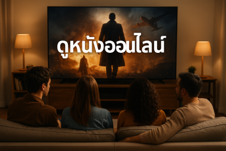 Watch movies online movie2ufree.com by zodiac sign: Which movie is right for you this month?