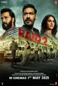 Raid 2 (2025)