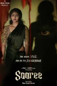 Saaree (2025)