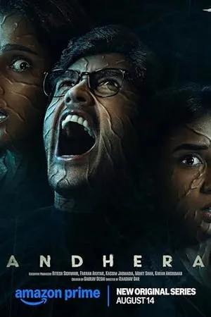 Andhera (2025) อันเดรา